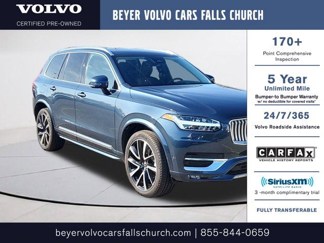 2024 Volvo XC90 Plus Bright Theme