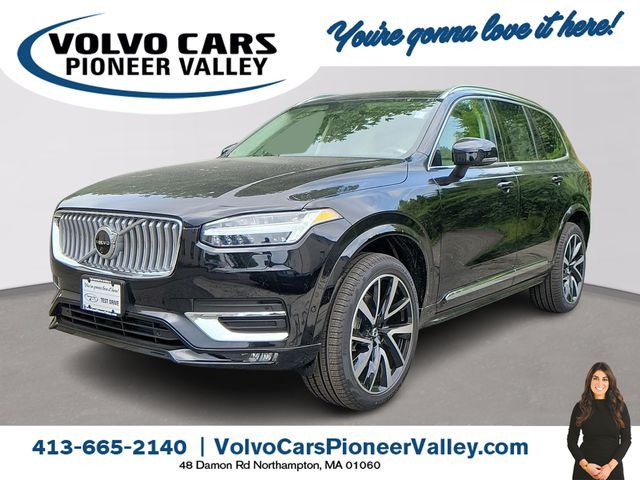 2024 Volvo XC90 Plus Bright Theme