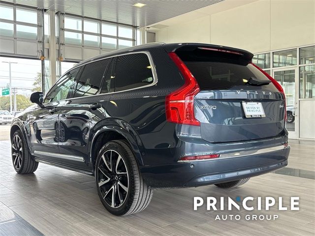 2024 Volvo XC90 Plus Bright Theme