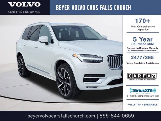 2024 Volvo XC90 Plus Bright Theme