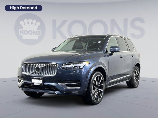 2024 Volvo XC90 Plus Bright Theme