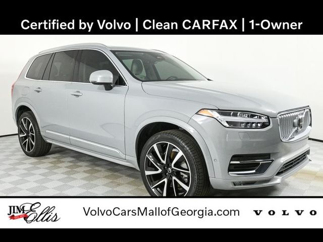 2024 Volvo XC90 Plus Bright Theme