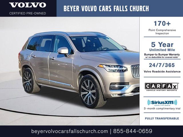 2024 Volvo XC90 Plus Bright Theme