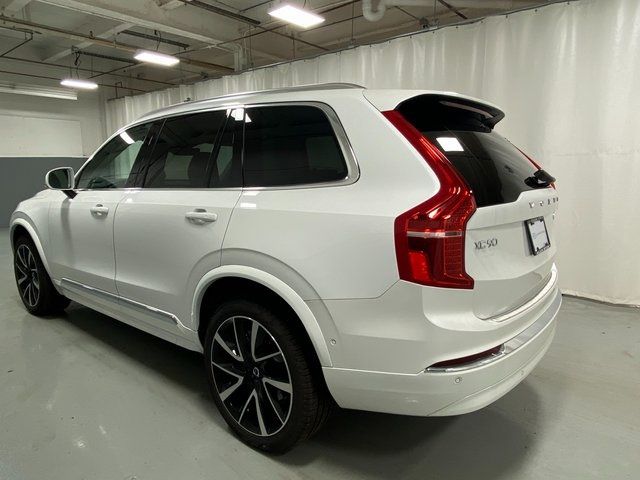 2024 Volvo XC90 Plus Bright Theme