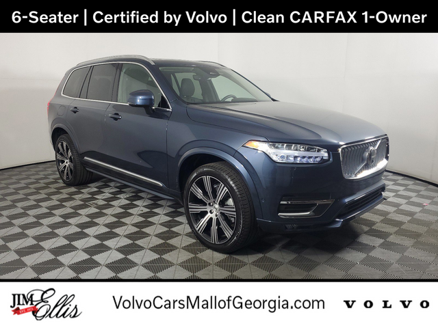 2024 Volvo XC90 Plus Bright Theme