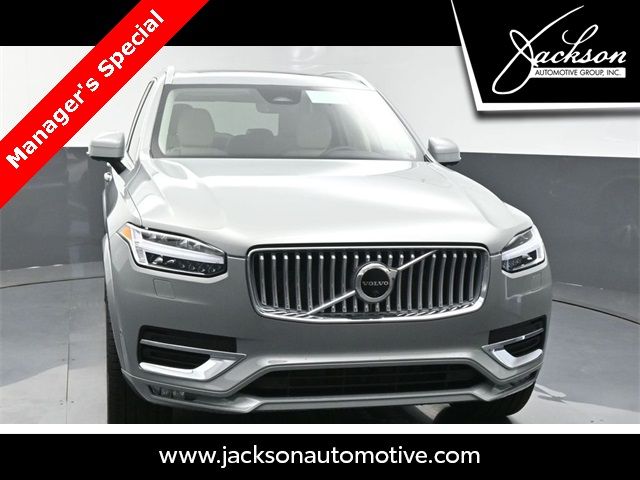 2024 Volvo XC90 Plus Bright Theme