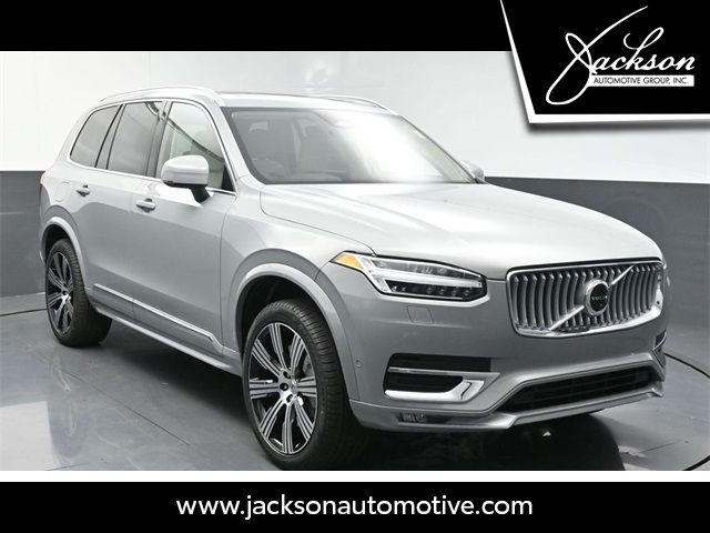 2024 Volvo XC90 Plus Bright Theme