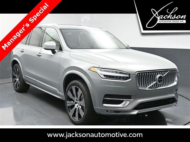 2024 Volvo XC90 Plus Bright Theme