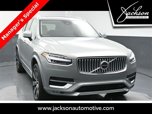 2024 Volvo XC90 Plus Bright Theme