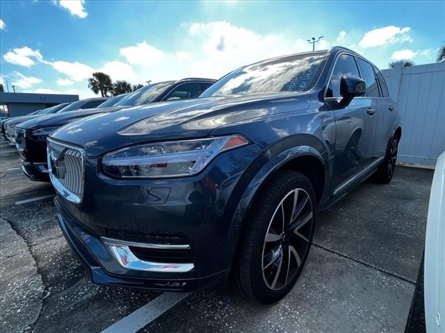 2024 Volvo XC90 Plus Bright Theme