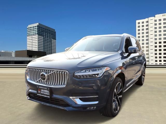 2024 Volvo XC90 Plus Bright Theme