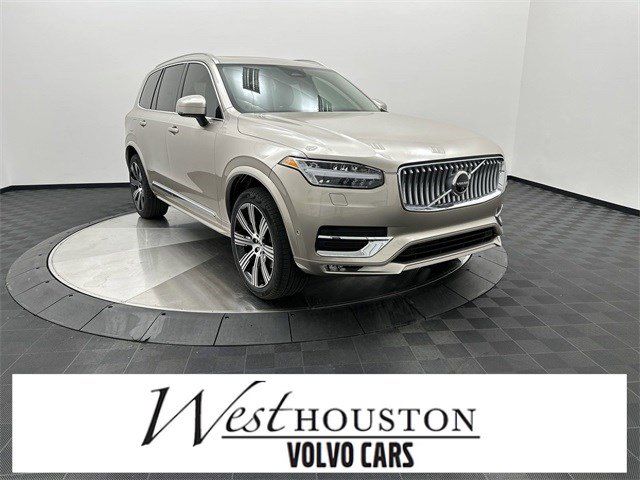 2024 Volvo XC90 Plus Bright Theme