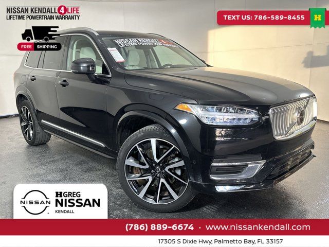 2024 Volvo XC90 Plus Bright Theme