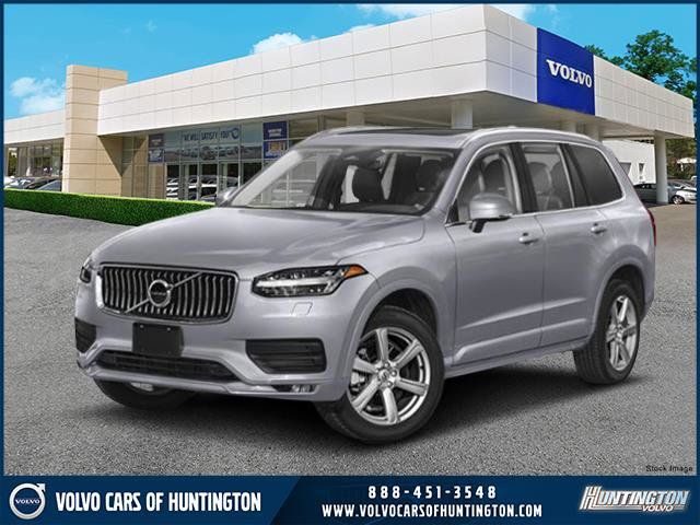 2024 Volvo XC90 Plus Bright Theme