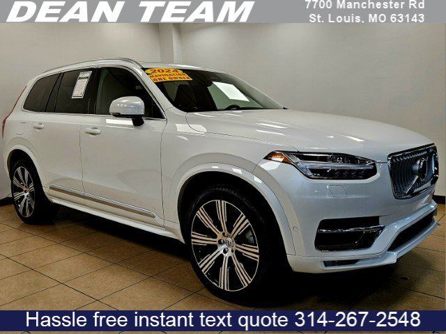 2024 Volvo XC90 Plus Bright Theme