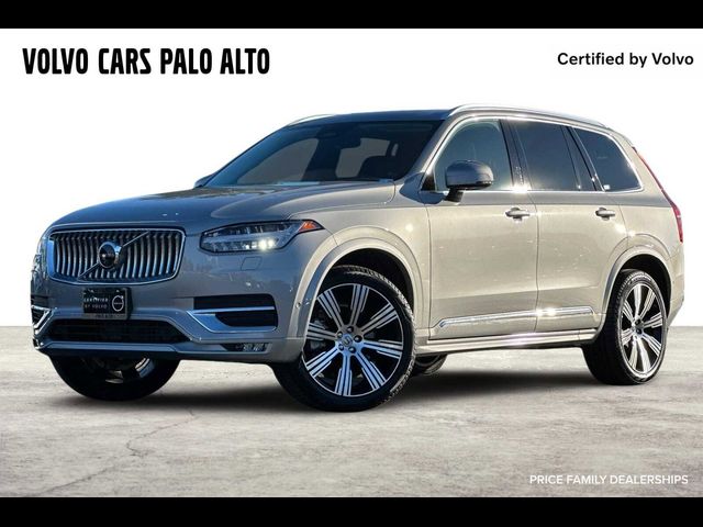 2024 Volvo XC90 Plus Bright Theme