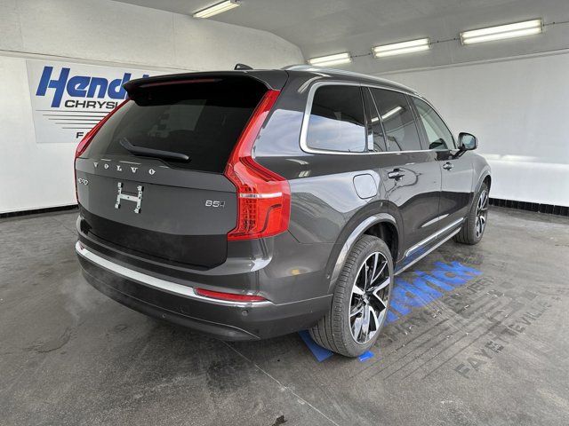 2024 Volvo XC90 Plus Bright Theme