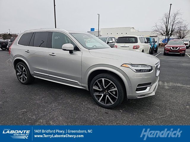 2024 Volvo XC90 Plus Bright Theme