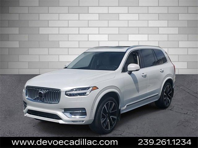 2024 Volvo XC90 Plus Bright Theme