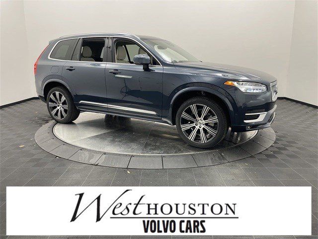 2024 Volvo XC90 Plus Bright Theme