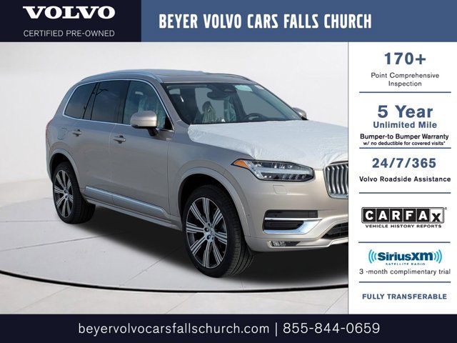 2024 Volvo XC90 Ultimate Bright Theme