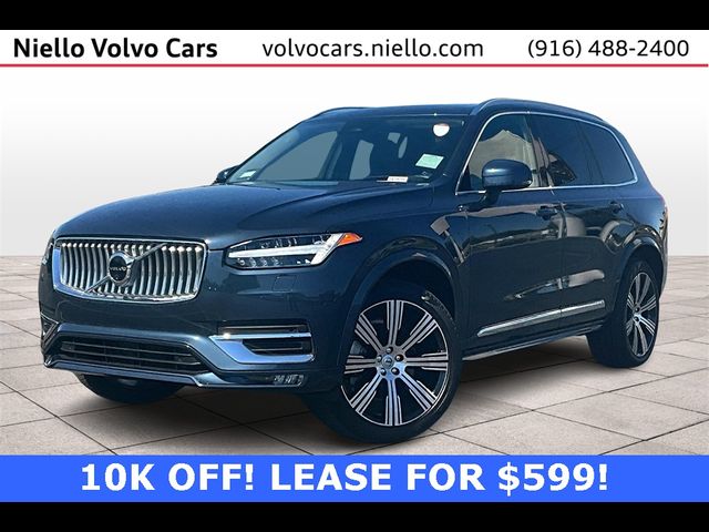 2024 Volvo XC90 Ultimate Bright Theme