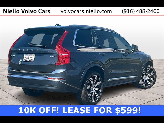 2024 Volvo XC90 Ultimate Bright Theme