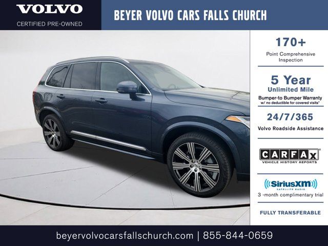 2024 Volvo XC90 Ultimate Bright Theme
