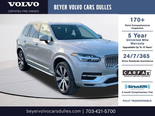 2024 Volvo XC90 Recharge Plug-In Hybrid Plus