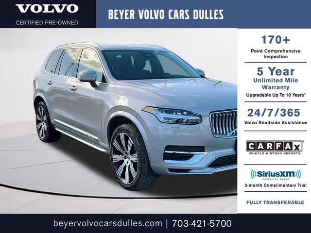 2024 Volvo XC90 Recharge Plug-In Hybrid Plus