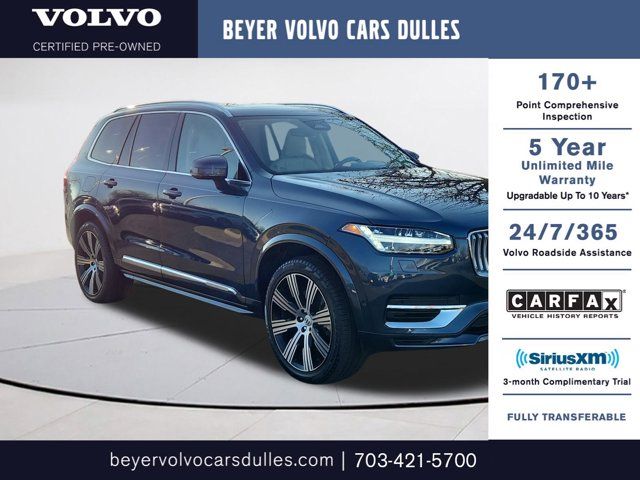 2024 Volvo XC90 Recharge Plug-In Hybrid Plus Bright Theme