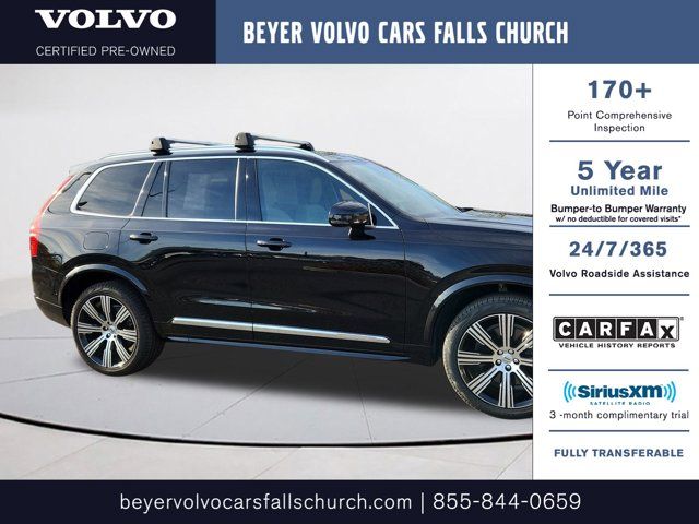 2024 Volvo XC90 Recharge Plug-In Hybrid Ultimate Bright Theme