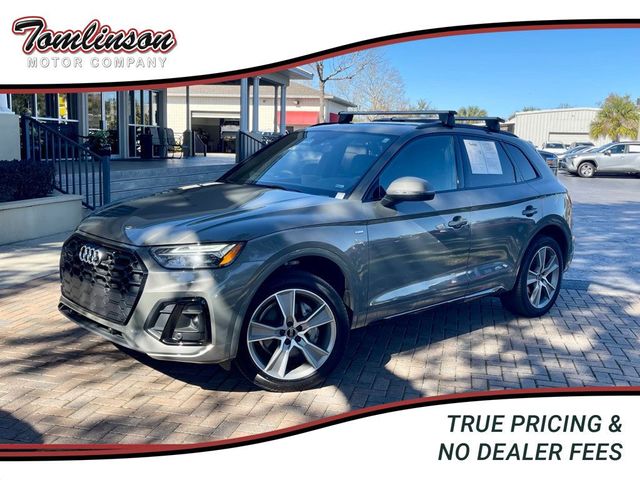 2025 Audi Q5 S Line Premium