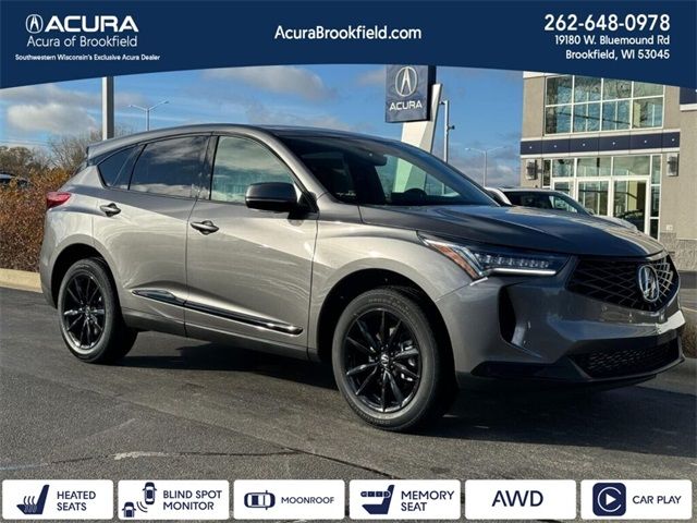 2025 Acura RDX Base