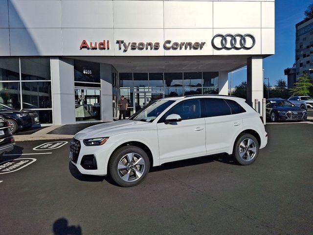 2025 Audi Q5 Premium