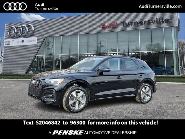 2025 Audi Q5 Premium