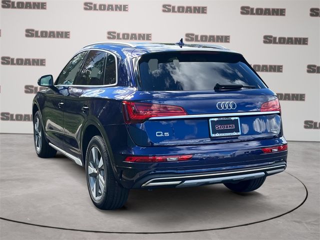 2025 Audi Q5 Premium Plus