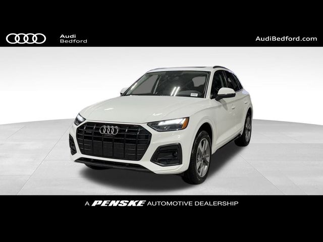 2025 Audi Q5 Premium Plus