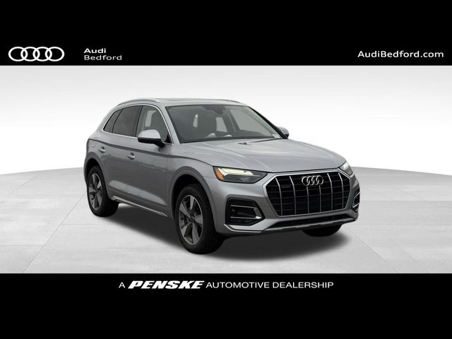 2025 Audi Q5 Premium Plus