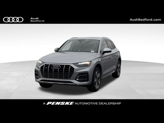 2025 Audi Q5 Premium Plus