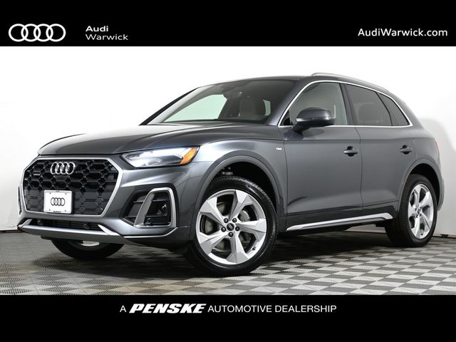 2025 Audi Q5 S Line Premium Plus