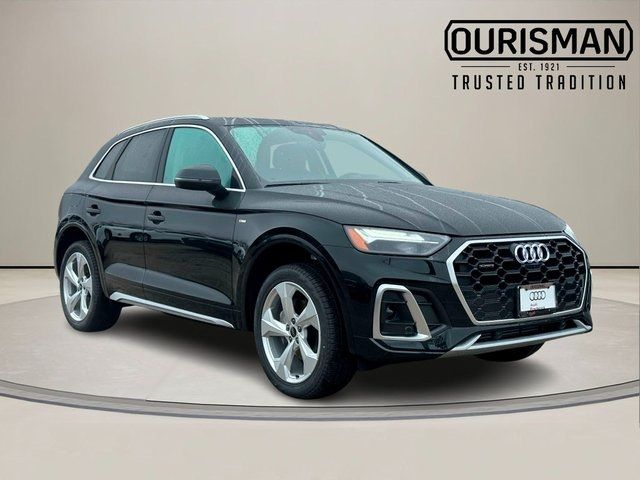 2025 Audi Q5 S Line Premium Plus