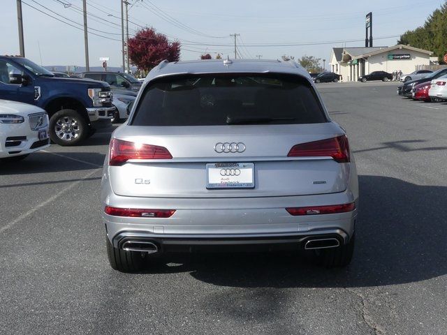 2025 Audi Q5 S Line Premium Plus