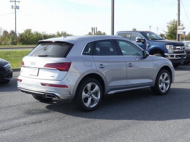 2025 Audi Q5 S Line Premium Plus