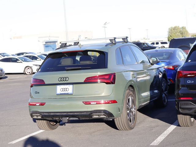 2025 Audi Q5 S Line Premium Plus