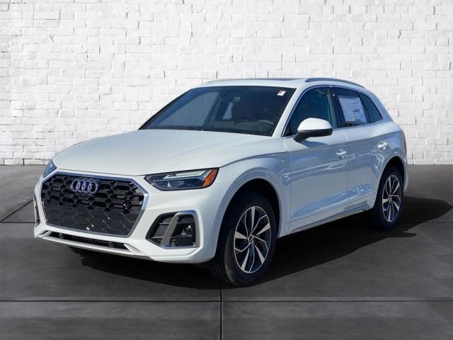 2025 Audi Q5 S Line Premium Plus