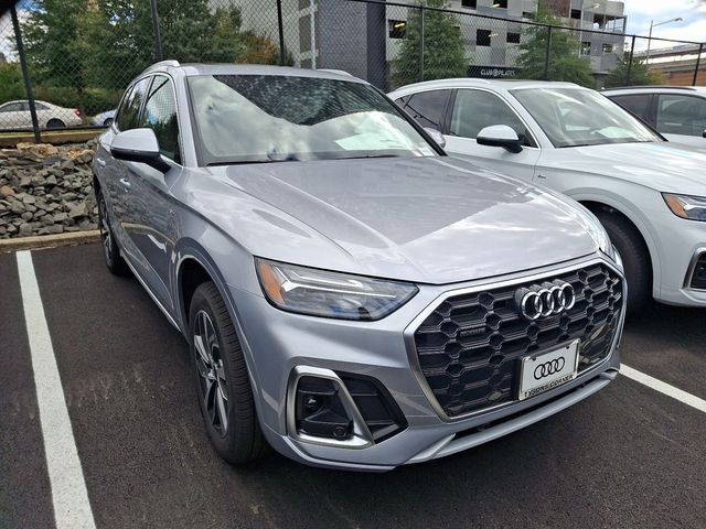 2025 Audi Q5 S Line Premium Plus