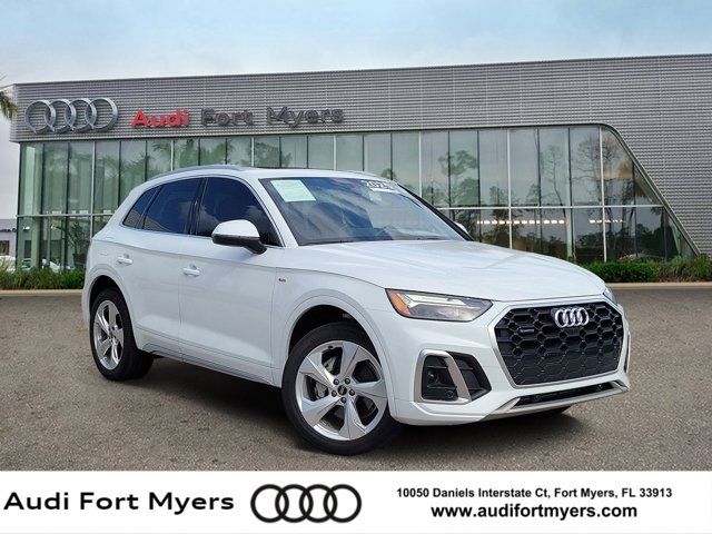 2025 Audi Q5 S Line Premium Plus