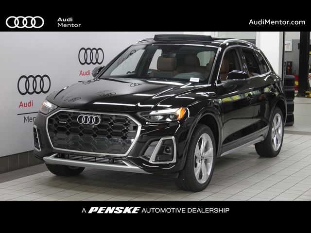 2025 Audi Q5 S Line Premium Plus