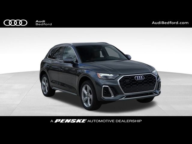 2025 Audi Q5 S Line Premium Plus